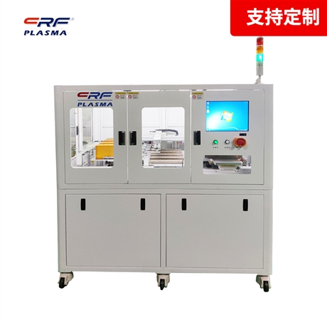 纤维行业等离子清洗处理 提升上色度 真空等离子清洗机 厂家直供