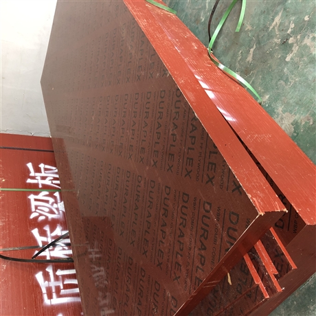 阳东县15mm竹胶板源头厂家