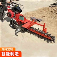 手扶式开沟机 开沟机供应商 中煤开沟机使用寿命长