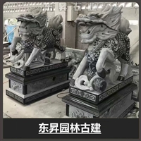 石雕麒麟 汉白玉石材神兽 貔貅石狮子 石头动物雕刻