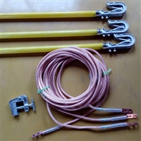 1000KV接地线_1000KV高压接地线_1000KV高压专用接地线_1000KV接地线生产厂家