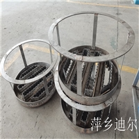 液体分布器 材质规格可定制 迪尔可提供设计生产安装 服务