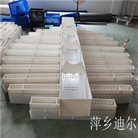 设计生产塑料槽式分布器 FRPP槽式液体分布器 塔内件