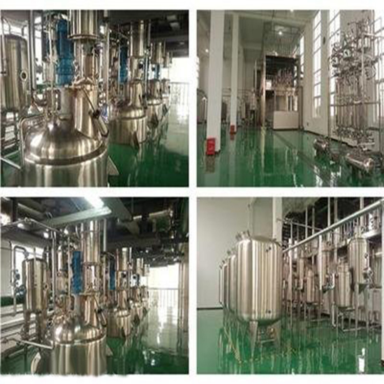Zhongyilong Large scale Juice Beverage Equipment Juice Beverage Machinery Equipment Welcome to inquire