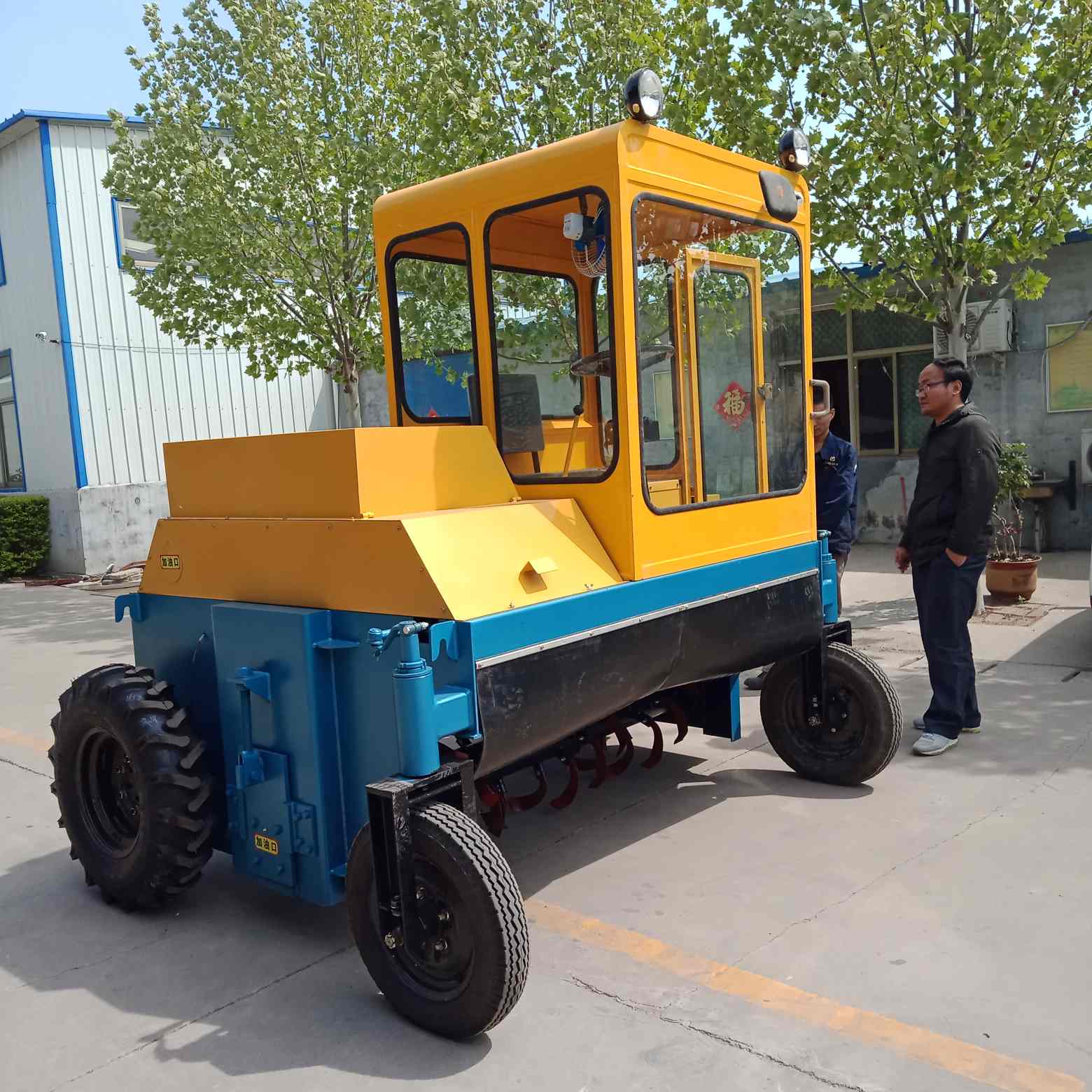 力扬自走式翻耙机翻耙机厂家轮式翻耙机价格有机肥翻耙机