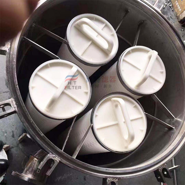 海特滤器 过滤器 大流量过滤器 工业水处理大流量滤芯过滤器 生产厂家 