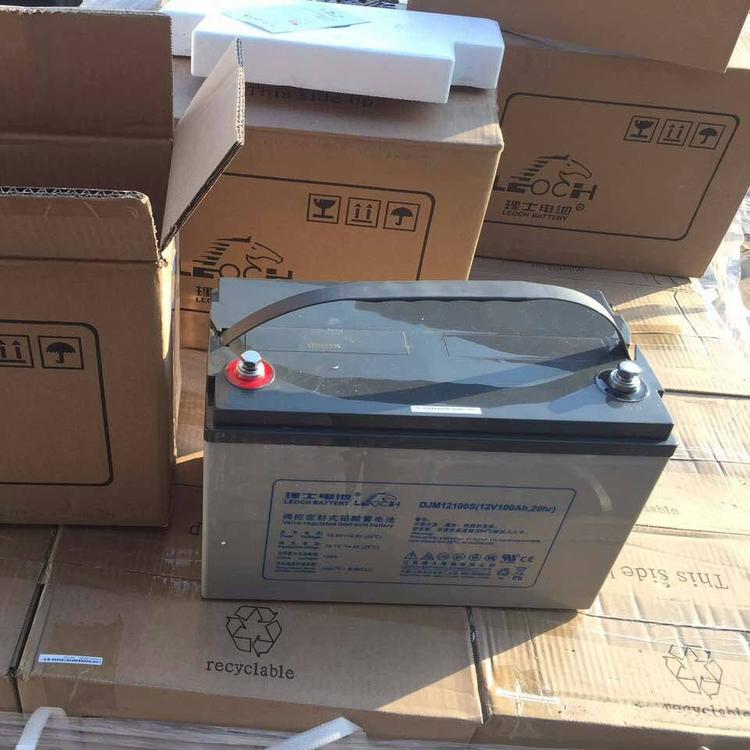 理士12v150ah蓄电池upseps直流屏铅酸蓄电池djm12150s