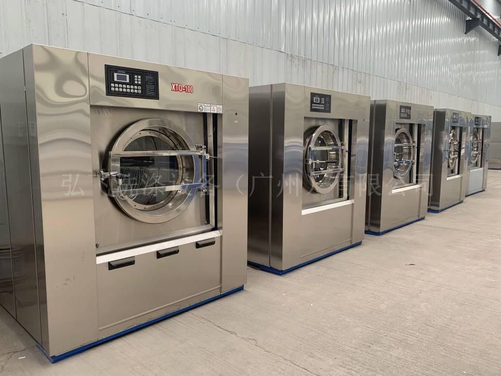 工业用洗衣机50公斤学校医用大型洗衣机弘飞洗衣房洗涤设备