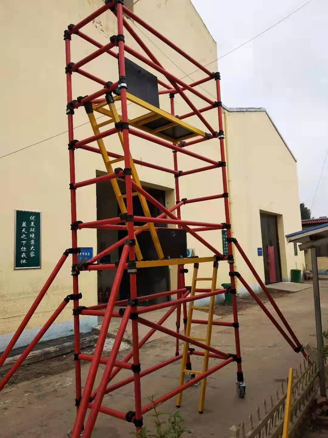 电厂快装型全绝缘脚手架8米可定制金河电力