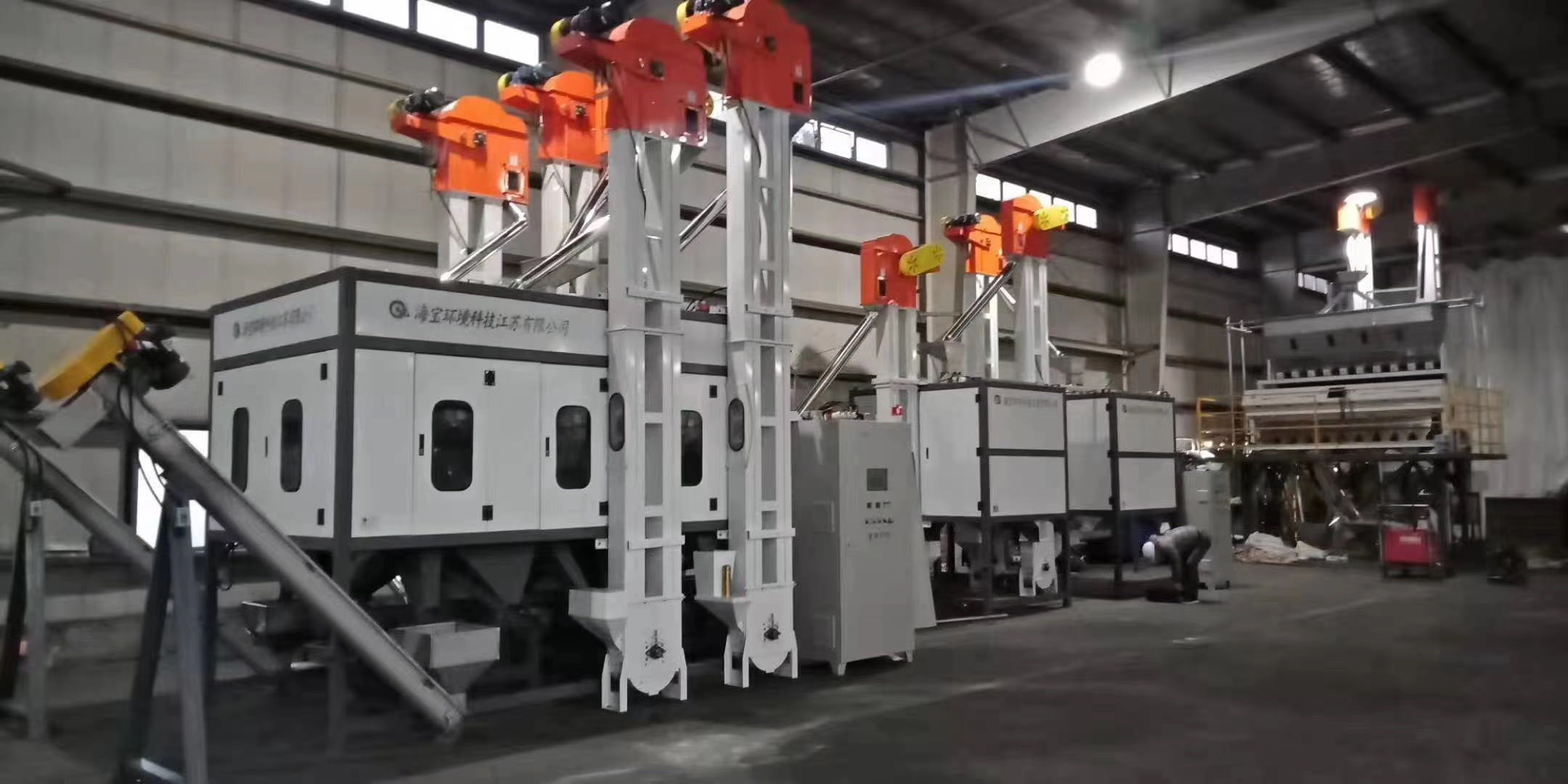 海宝厂家直供高效静电分选机