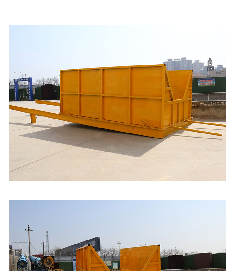 卸料平台预埋件卸料平台卸料平台安全