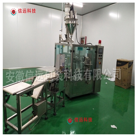 合肥立式兽用药生产线设备