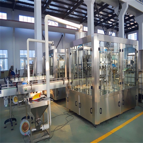 易拉罐枸杞饮料生产线 草莓汁饮料生产线 中意隆跟踪式灌装机