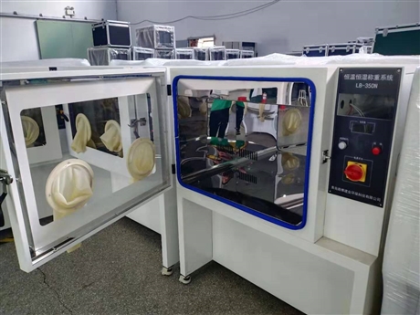 低浓度恒温恒湿称重系统   厂家含证书