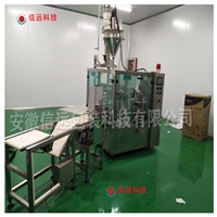 合肥立式兽用药生产线设备