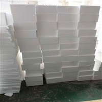 减震泡沫塑料定做 建筑保温泡沫材料定做