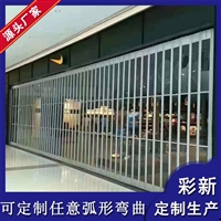 彩新定制折叠门 商场铝合金弧形透明门 隐形推拉门