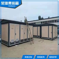 集裝箱儲罐 開頂柜集裝箱 模塊化集裝箱