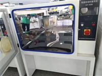 恒温恒湿称重系统 厂家直供 证书齐全