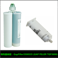 贝格斯GapFiller3500S35导热硅脂散热膏GAPFILLERTGF3600