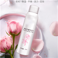 玫瑰花蜜喷雾水 化妆品OEM代加工