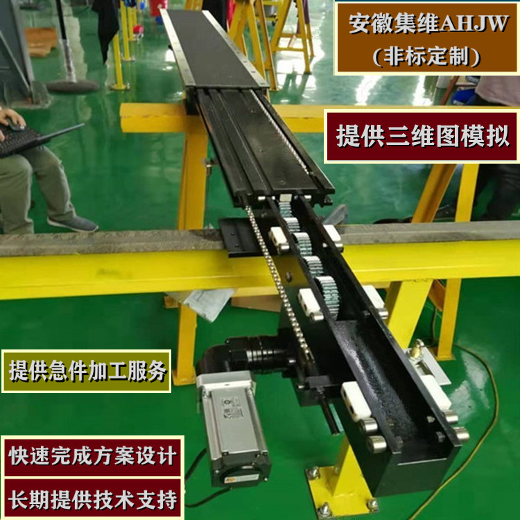 堆垛机小型货叉小型双向伸缩货叉