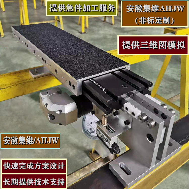 堆垛机小型货叉小型双向伸缩货叉