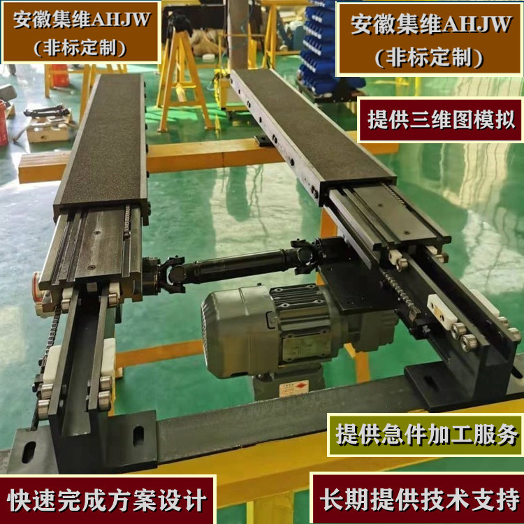 立體庫是由立體貨架,有軌巷道堆垛機,出入庫托盤輸送機系統,尺寸檢測