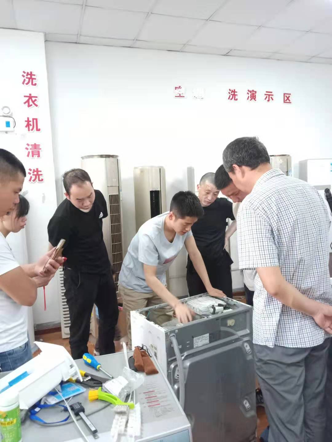 星空体育- 星空体育官方网站- 世界杯指定体育平台家政保洁培训资料