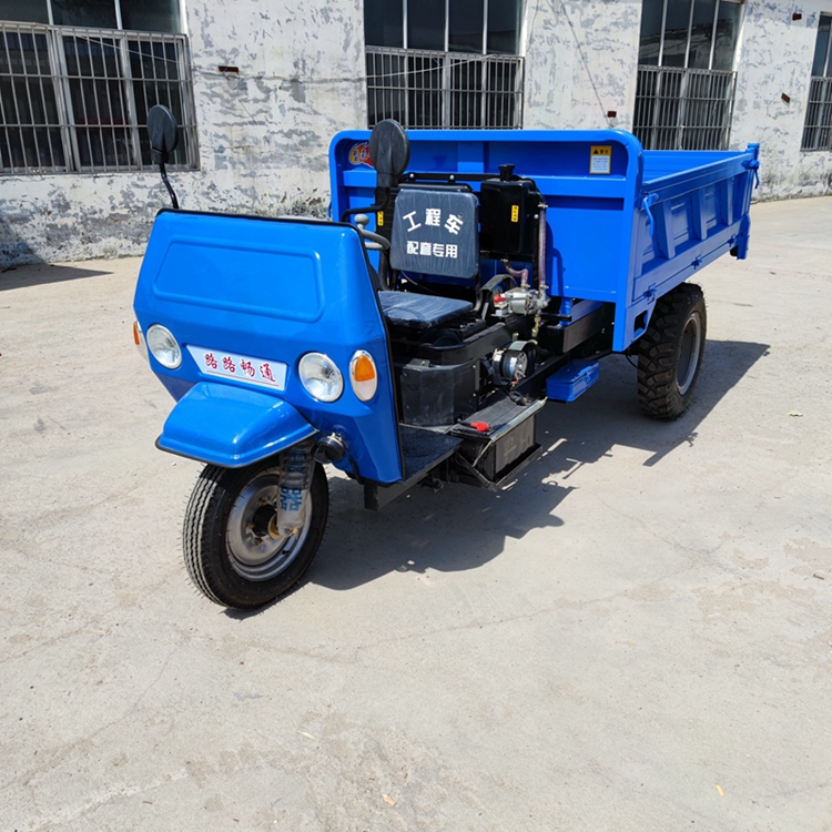 高低速工程三轮车小型柴油三轮车2吨载重农用三轮车