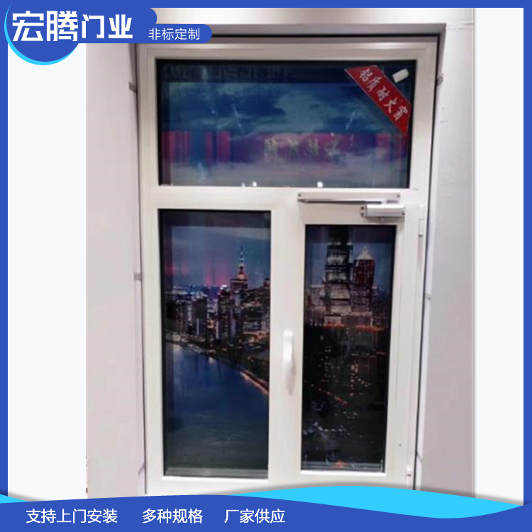 活动式耐火隔热窗 塑钢材质 办公室安装 防腐耐用