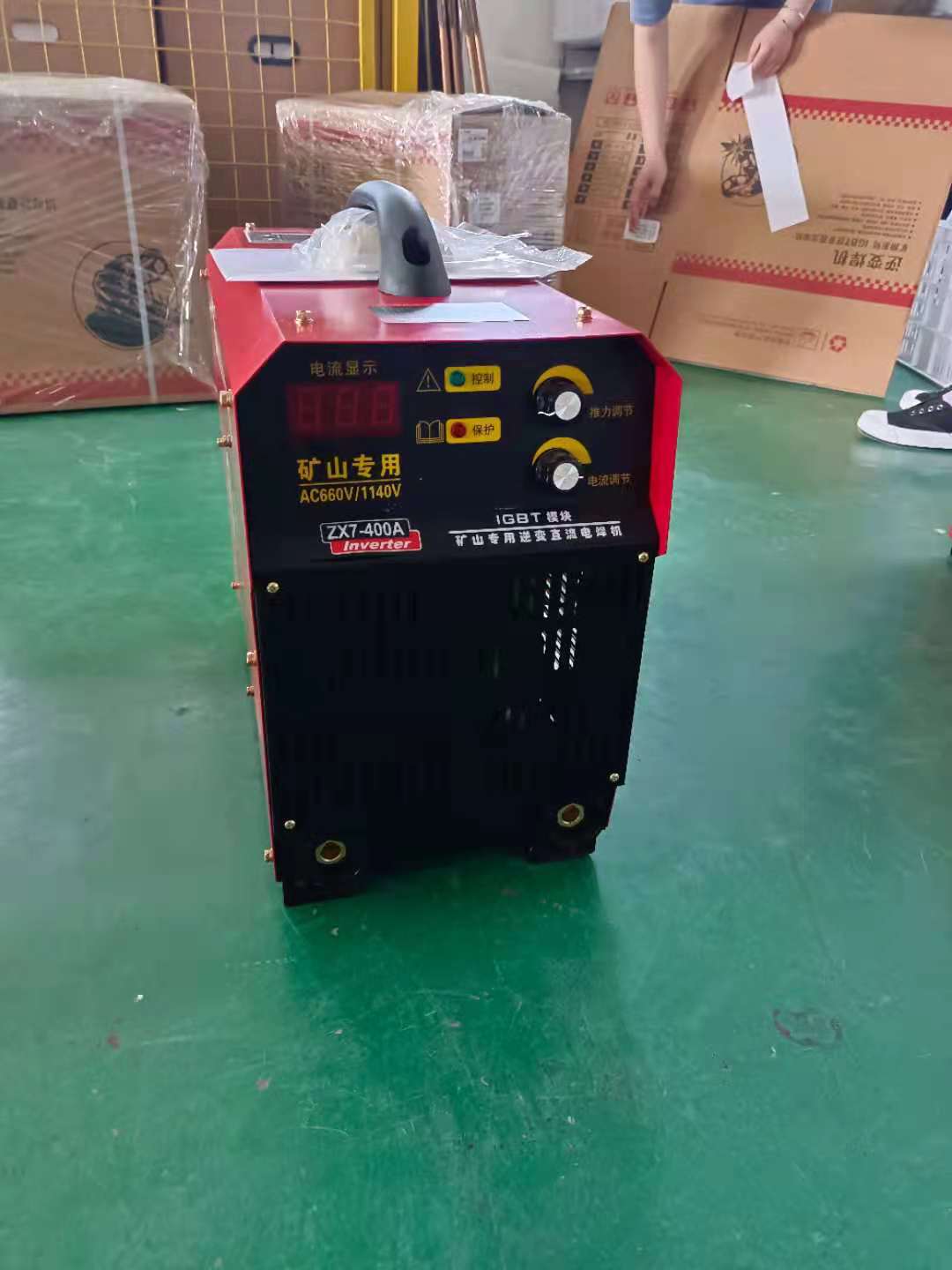深圳双盈电焊机zx7-400图片