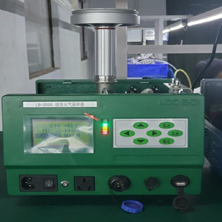 综合大气采样器内置锂电池