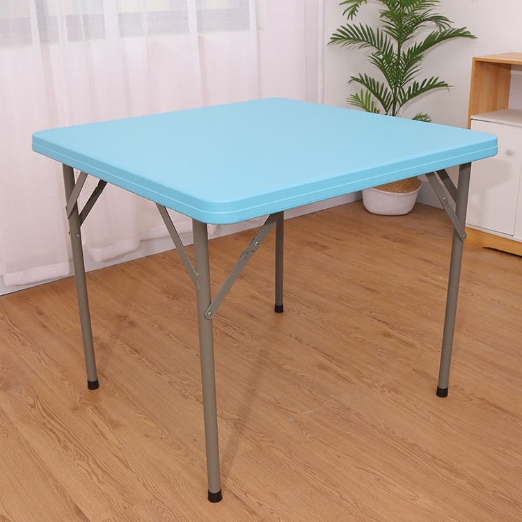 折叠桌方桌折叠餐桌家用简易桌正方形桌椅便携式塑料桌高密度聚乙烯