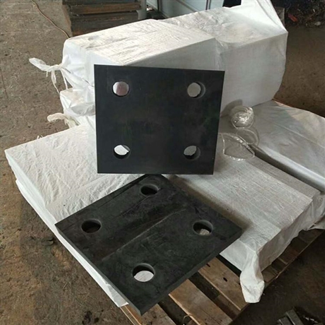 海晨供应 四孔减震橡胶支座 打孔网架橡胶支座 抗震网架球铰支座 网架双向滑动连廊球形支座 报价