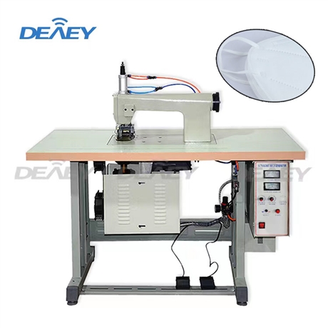 大威超声波口罩缝合机 KN95口罩超声波缝合机 口罩封边缝合机厂家