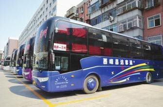 昆明開到海鹽豪華大巴/js8989客車大概要多久