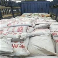 生活用水锰沙滤料 除铁锰锰沙滤料