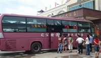新闻:兴义到菏泽汽车客车LK775乘车一览表-2022已更新