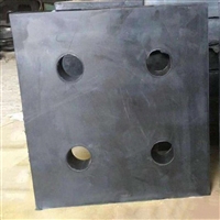 海晨供应 四孔网架支座  球型网架支座  网架钢支座300*300*50建筑网架支座报价