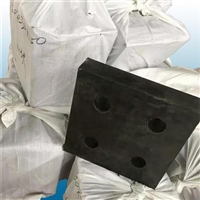 海晨供应 网架橡胶垫块 四孔橡胶支座 连廊四孔球形支座报价