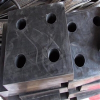 海晨供应 四孔减震橡胶支座 四孔橡胶支座 抗震网架球铰支座 连廊四孔球形支座报价