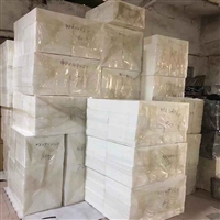 发热丝深加工泡沫 五金件减震包装泡沫