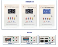 空压机储气罐温度保护装置 KZB-3?功能分析