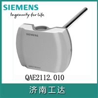 QAE2112西门子温度传感器