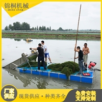 小型自动水草收割机 水草清理船价格 割草机蟹塘输送机