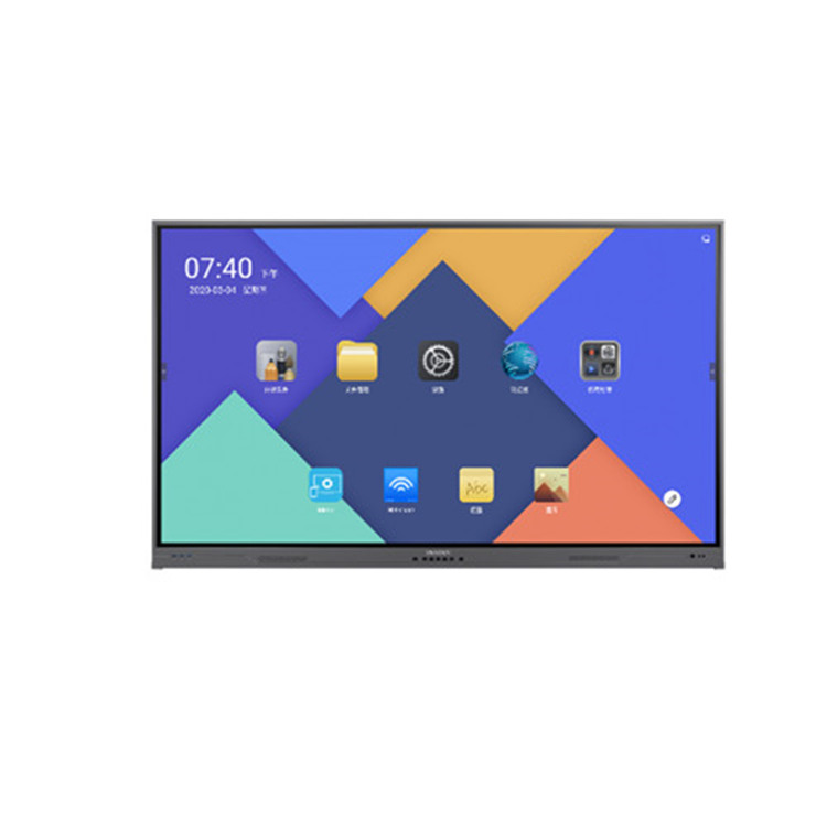 DS-D5165TS/P 海康威视65寸触摸式智能交互一体机