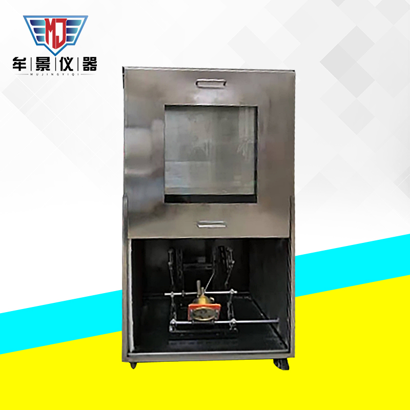 MU3319 橡胶和塑料软管可燃性试验装置