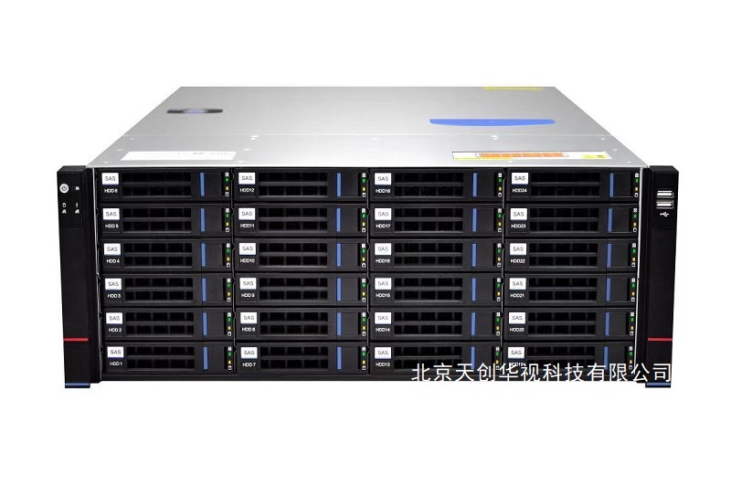 万兆nas存储阵列网络存储系统