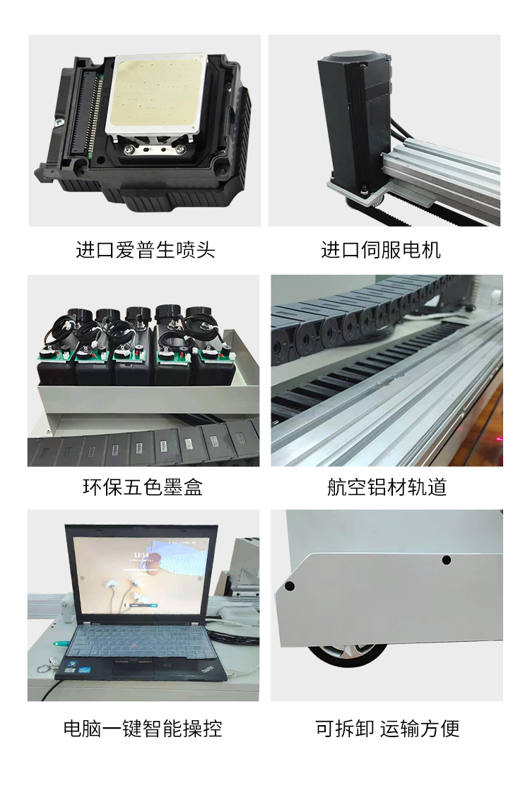 車位塗鴉噴繪機3d智車庫公園大型全自動地面噴繪打印塗鴉機器人